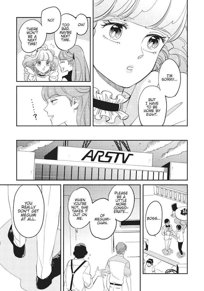 Mahou No Tenshi Creamy Mami: Fukigen Na Ohime-Sama - Chapter 4