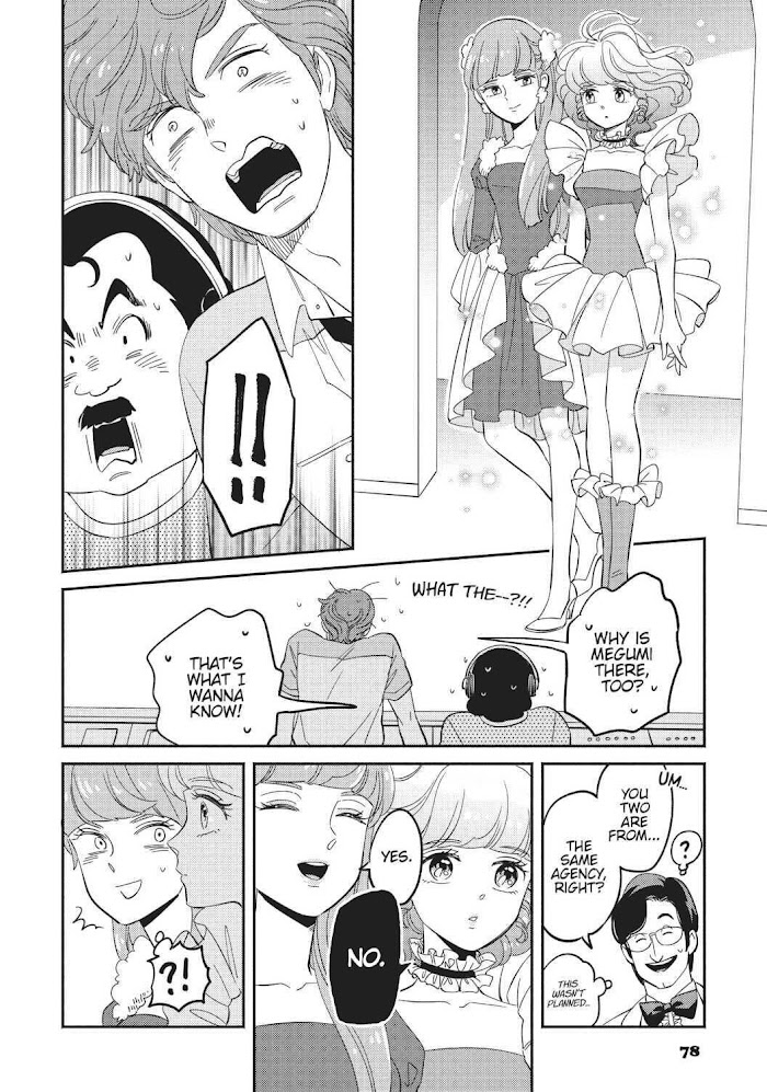 Mahou No Tenshi Creamy Mami: Fukigen Na Ohime-Sama - Chapter 4