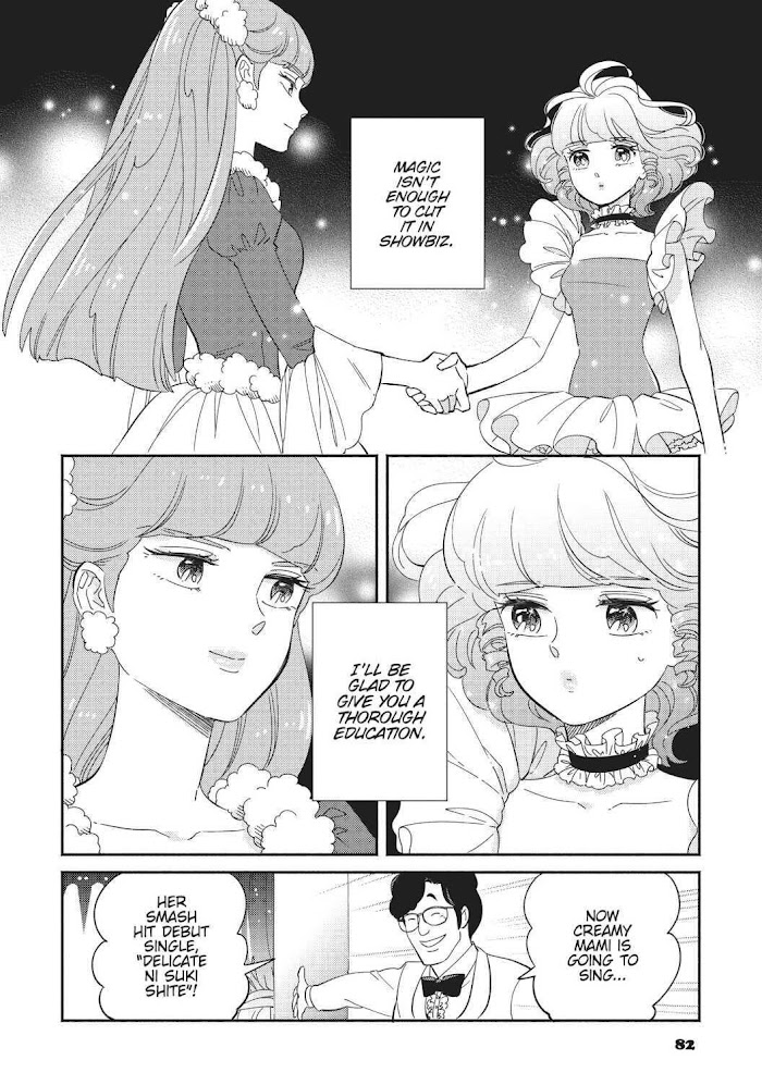 Mahou No Tenshi Creamy Mami: Fukigen Na Ohime-Sama - Chapter 4