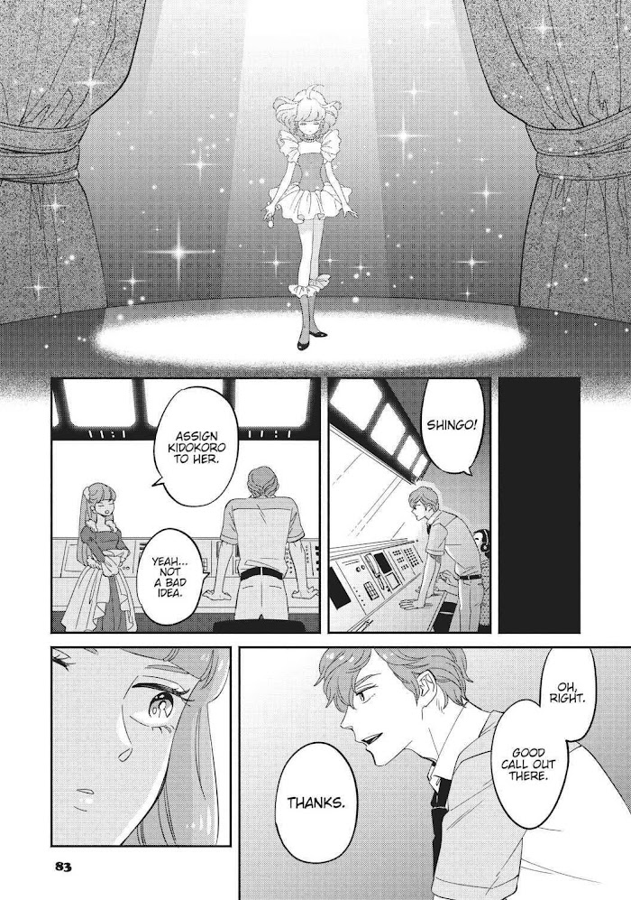 Mahou No Tenshi Creamy Mami: Fukigen Na Ohime-Sama - Chapter 4