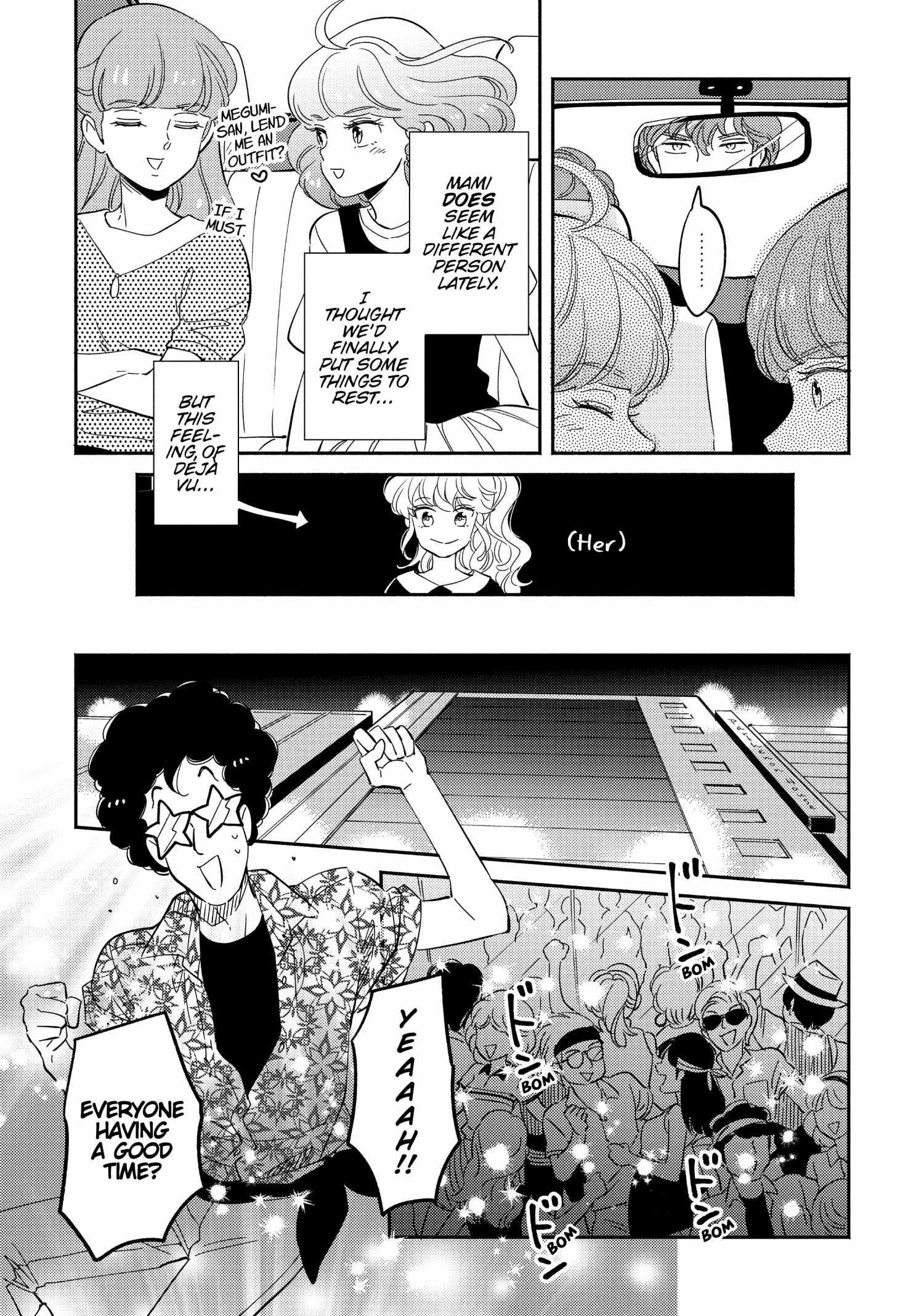 Mahou No Tenshi Creamy Mami: Fukigen Na Ohime-Sama - Chapter 28