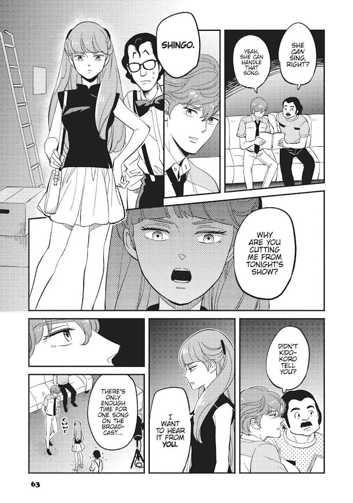 Mahou No Tenshi Creamy Mami: Fukigen Na Ohime-Sama - Chapter 3