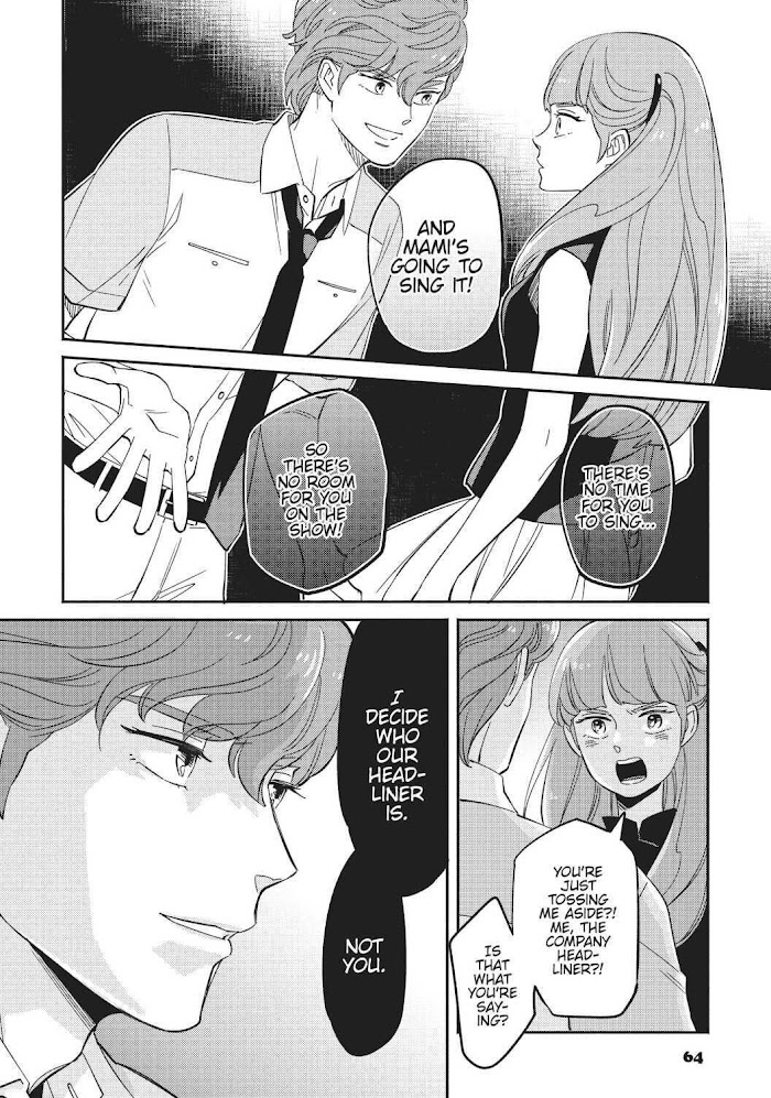 Mahou No Tenshi Creamy Mami: Fukigen Na Ohime-Sama - Chapter 3