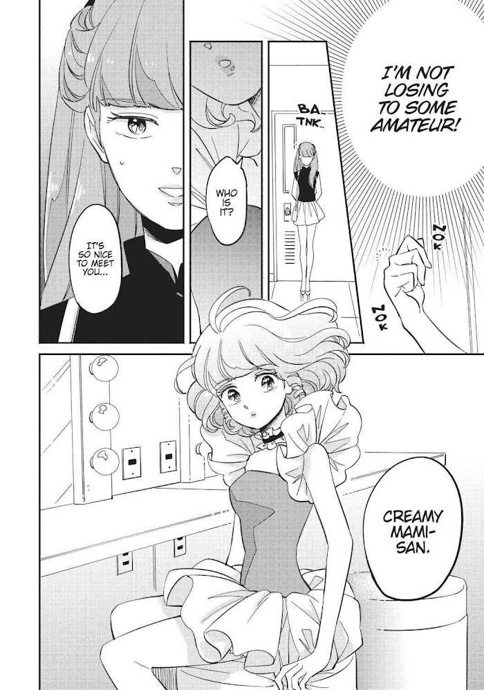 Mahou No Tenshi Creamy Mami: Fukigen Na Ohime-Sama - Chapter 3