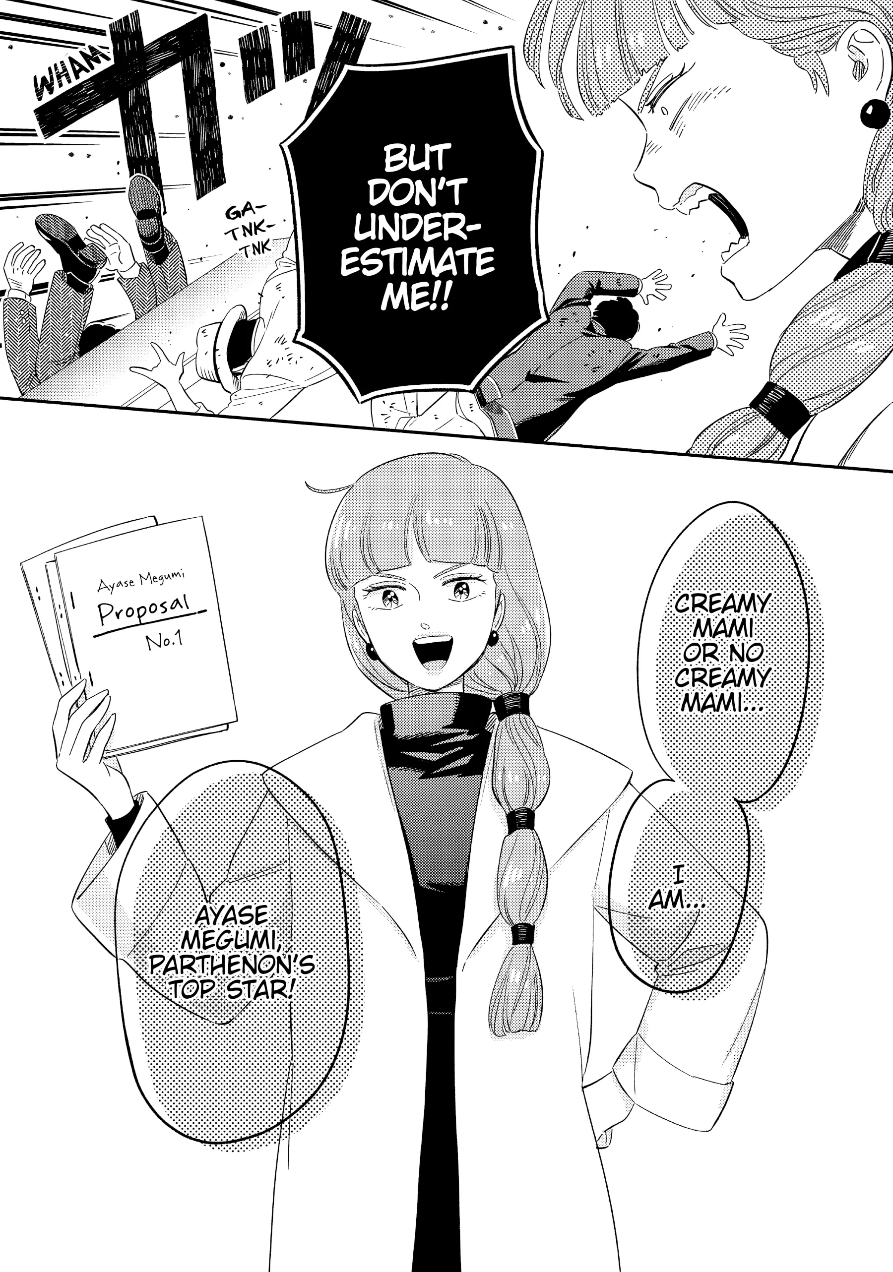 Mahou No Tenshi Creamy Mami: Fukigen Na Ohime-Sama - Chapter 49