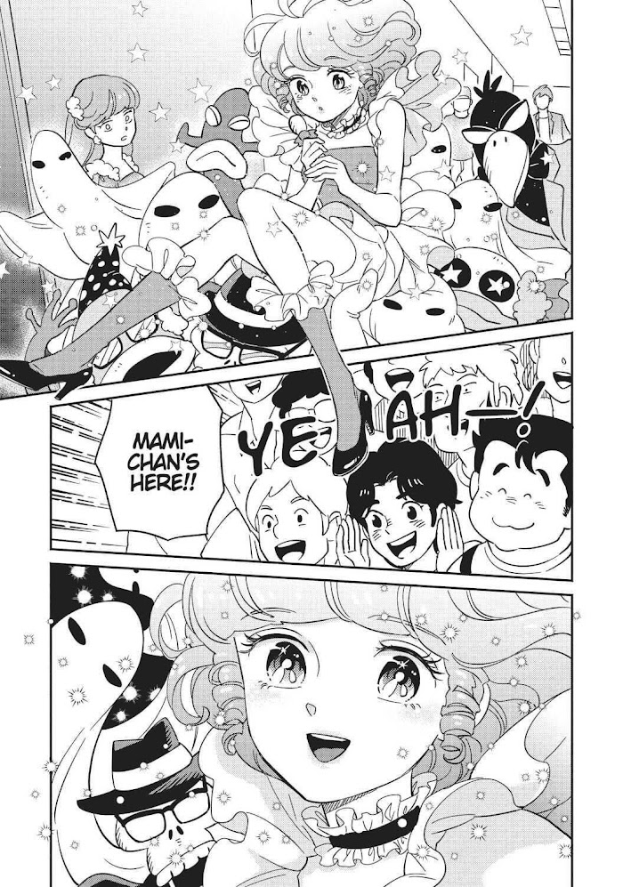 Mahou No Tenshi Creamy Mami: Fukigen Na Ohime-Sama - Chapter 7