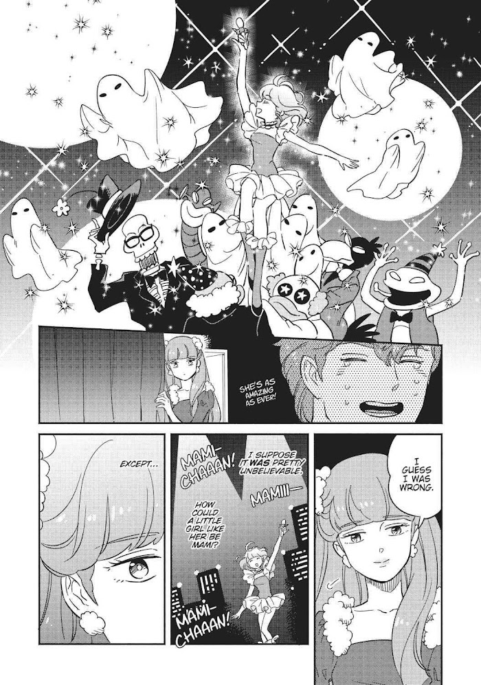 Mahou No Tenshi Creamy Mami: Fukigen Na Ohime-Sama - Chapter 7