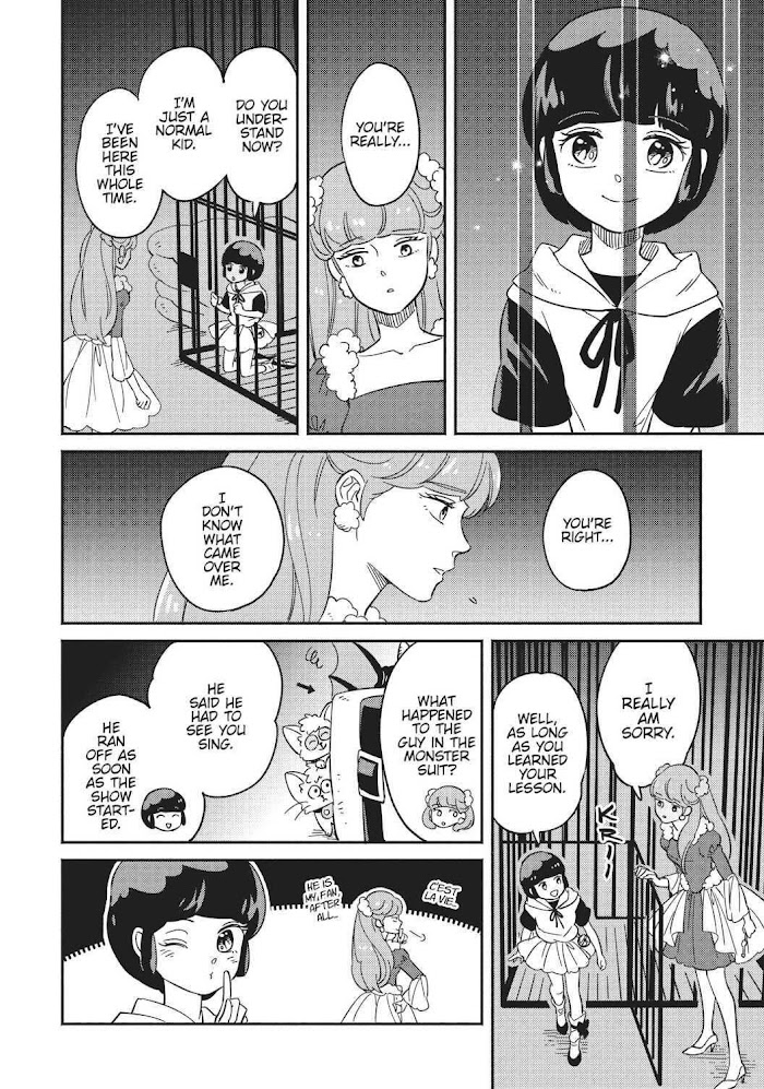 Mahou No Tenshi Creamy Mami: Fukigen Na Ohime-Sama - Chapter 7