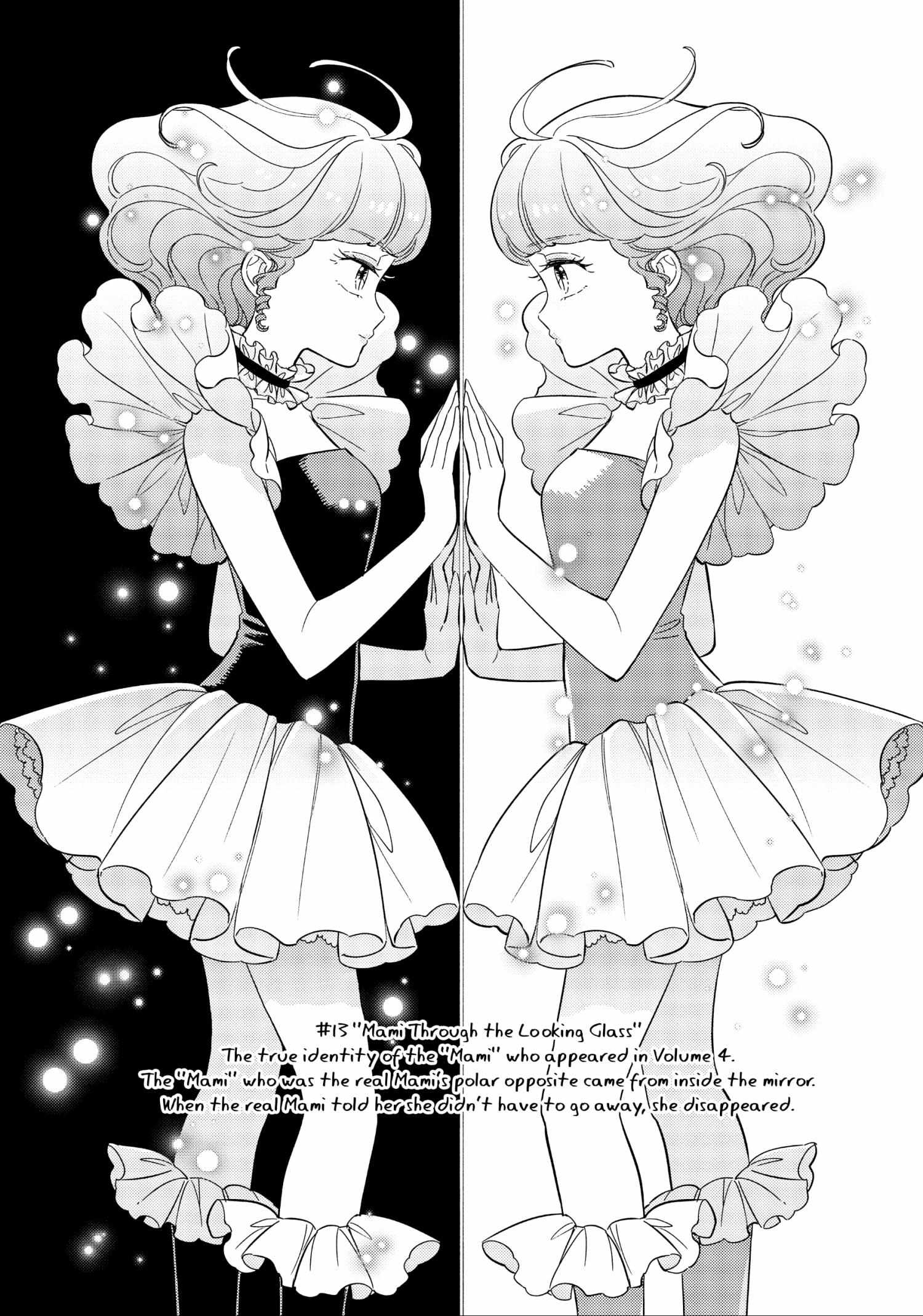 Mahou No Tenshi Creamy Mami: Fukigen Na Ohime-Sama - Chapter 35