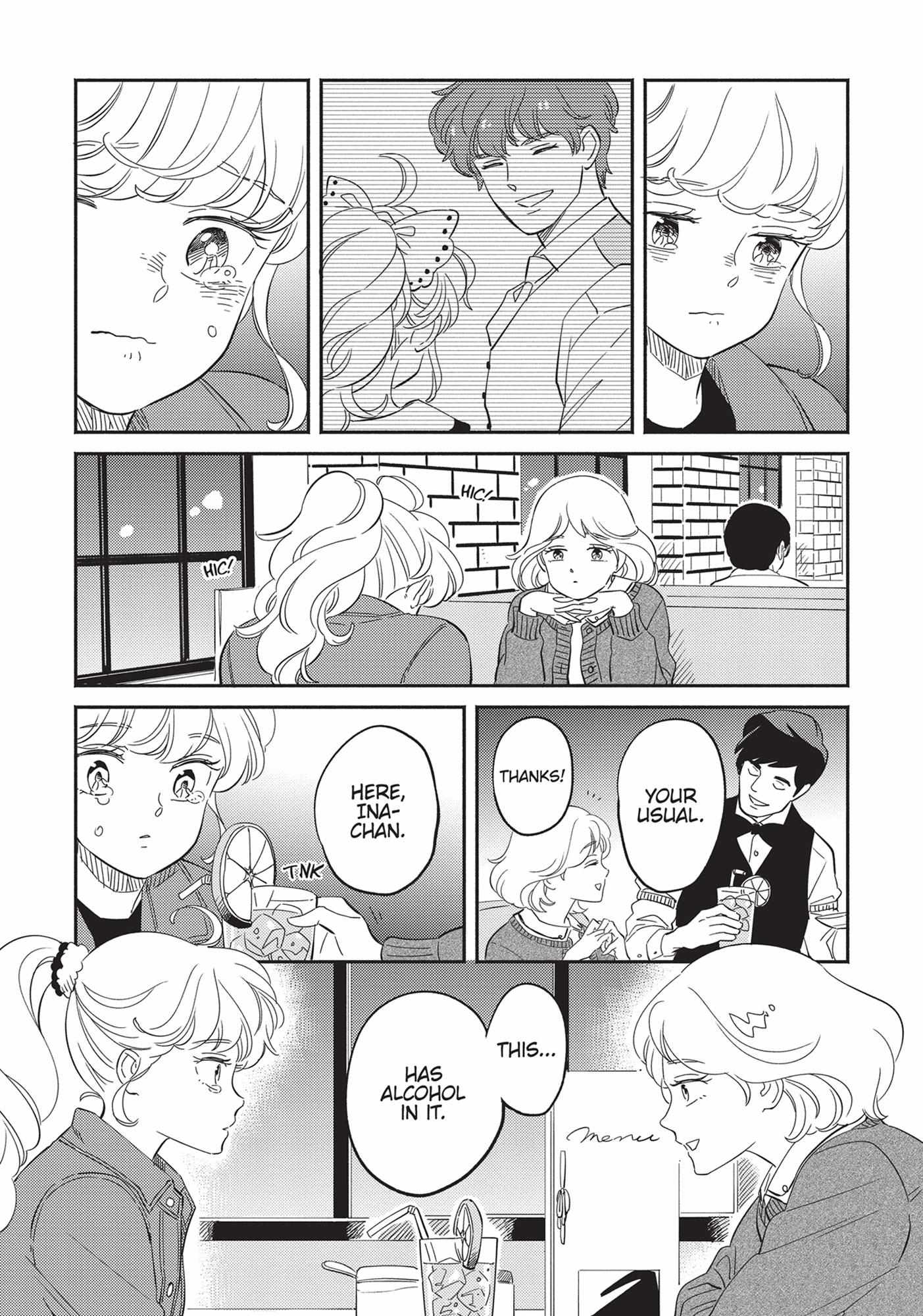 Mahou No Tenshi Creamy Mami: Fukigen Na Ohime-Sama - Chapter 19