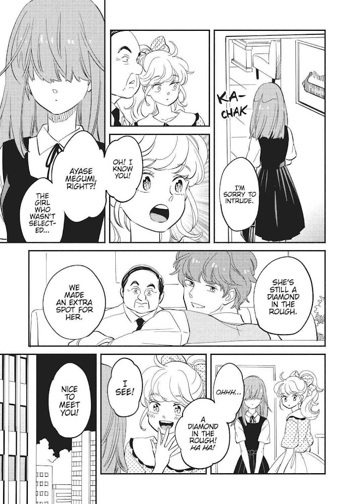 Mahou No Tenshi Creamy Mami: Fukigen Na Ohime-Sama - Chapter 14