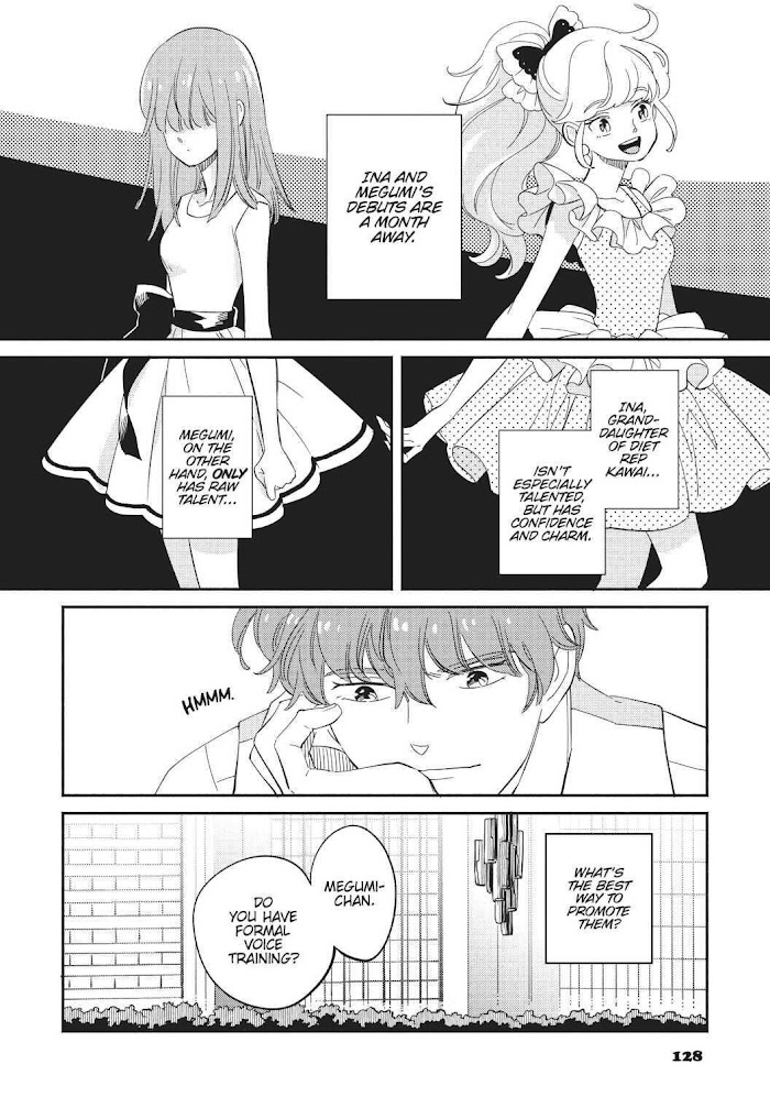 Mahou No Tenshi Creamy Mami: Fukigen Na Ohime-Sama - Chapter 14