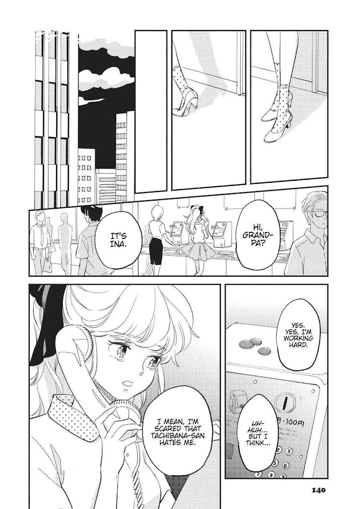 Mahou No Tenshi Creamy Mami: Fukigen Na Ohime-Sama - Chapter 14