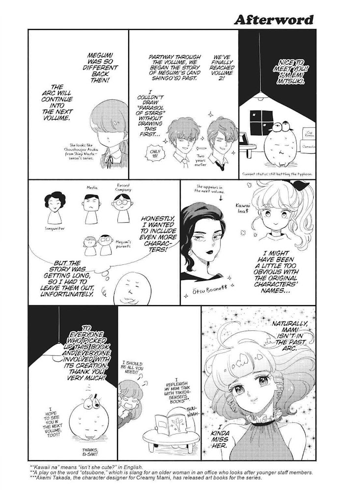 Mahou No Tenshi Creamy Mami: Fukigen Na Ohime-Sama - Chapter 14