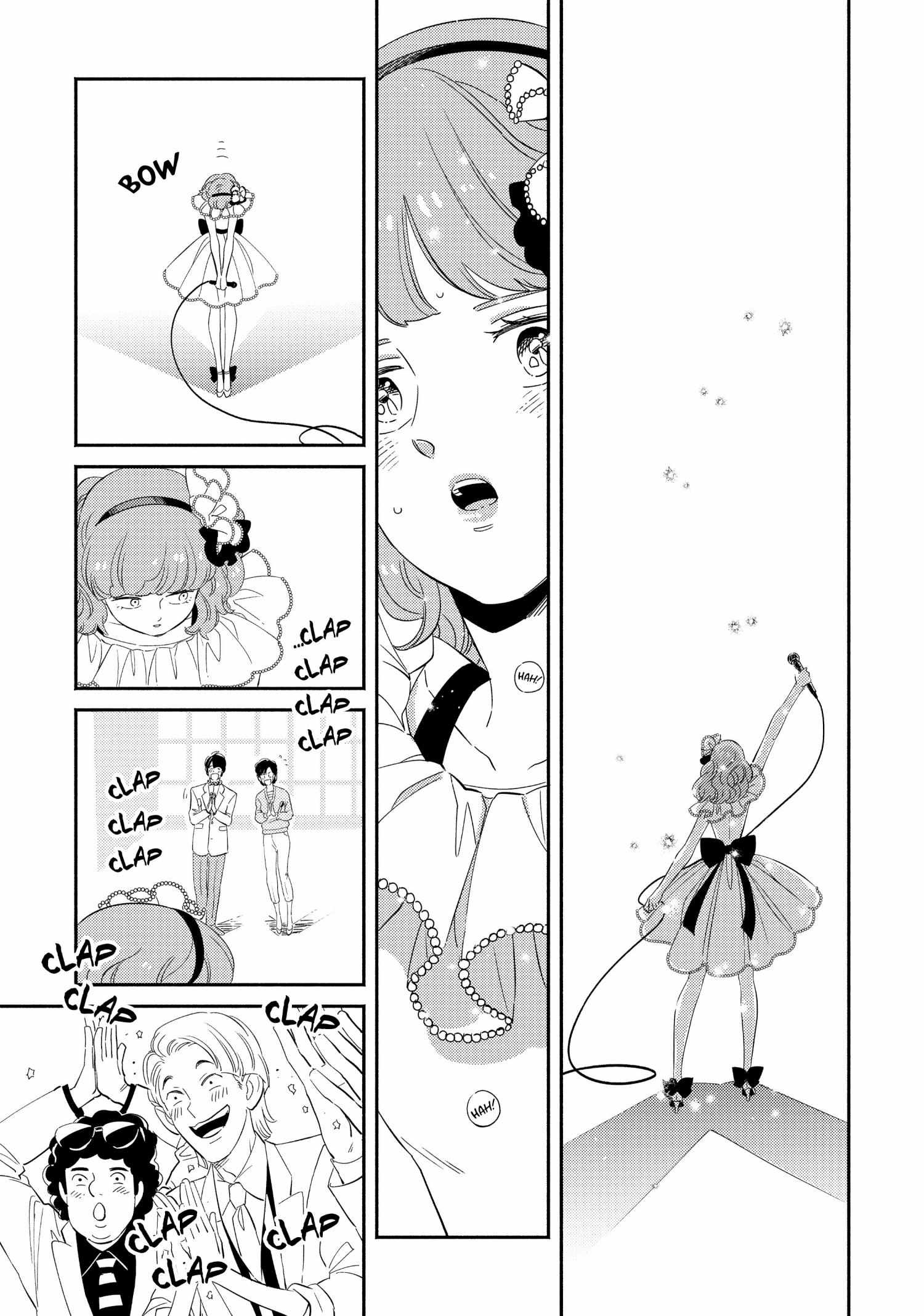 Mahou No Tenshi Creamy Mami: Fukigen Na Ohime-Sama - Chapter 25