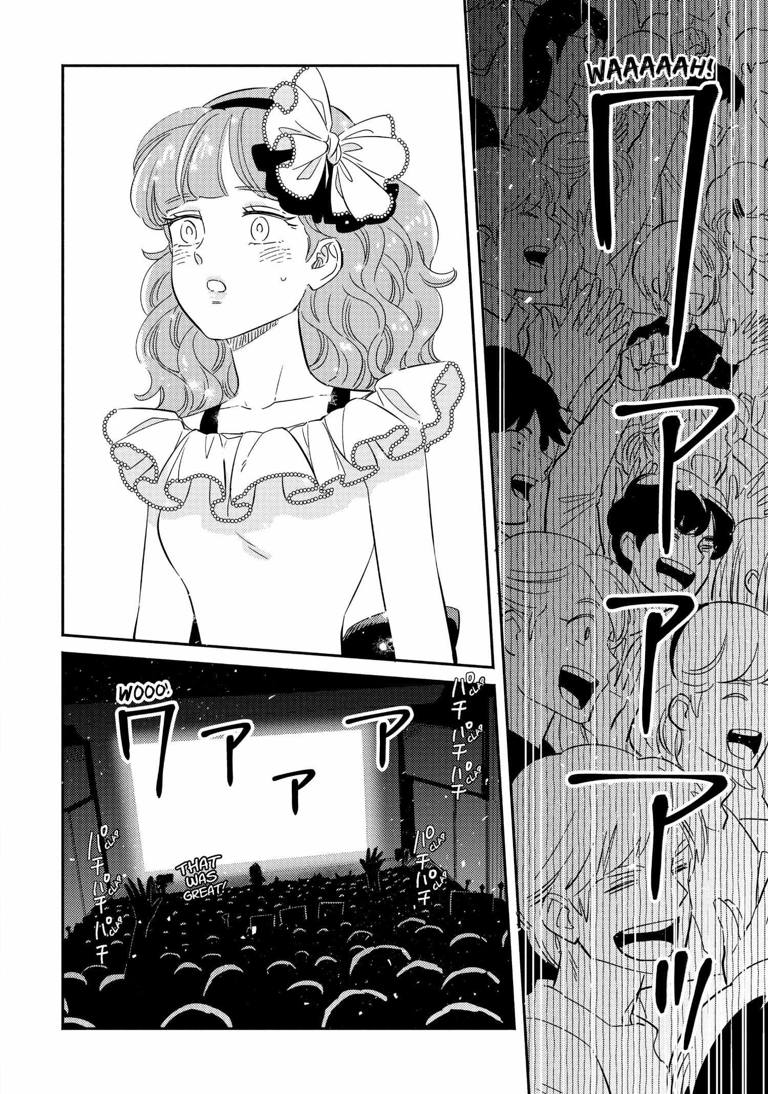 Mahou No Tenshi Creamy Mami: Fukigen Na Ohime-Sama - Chapter 25