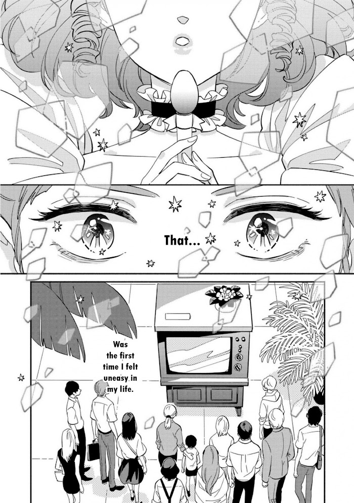 Mahou No Tenshi Creamy Mami: Fukigen Na Ohime-Sama - Vol.1 Chapter 1 : The Magical Idol