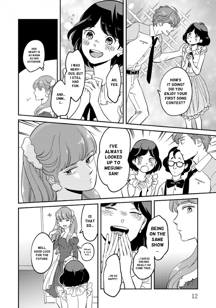 Mahou No Tenshi Creamy Mami: Fukigen Na Ohime-Sama - Vol.1 Chapter 1 : The Magical Idol