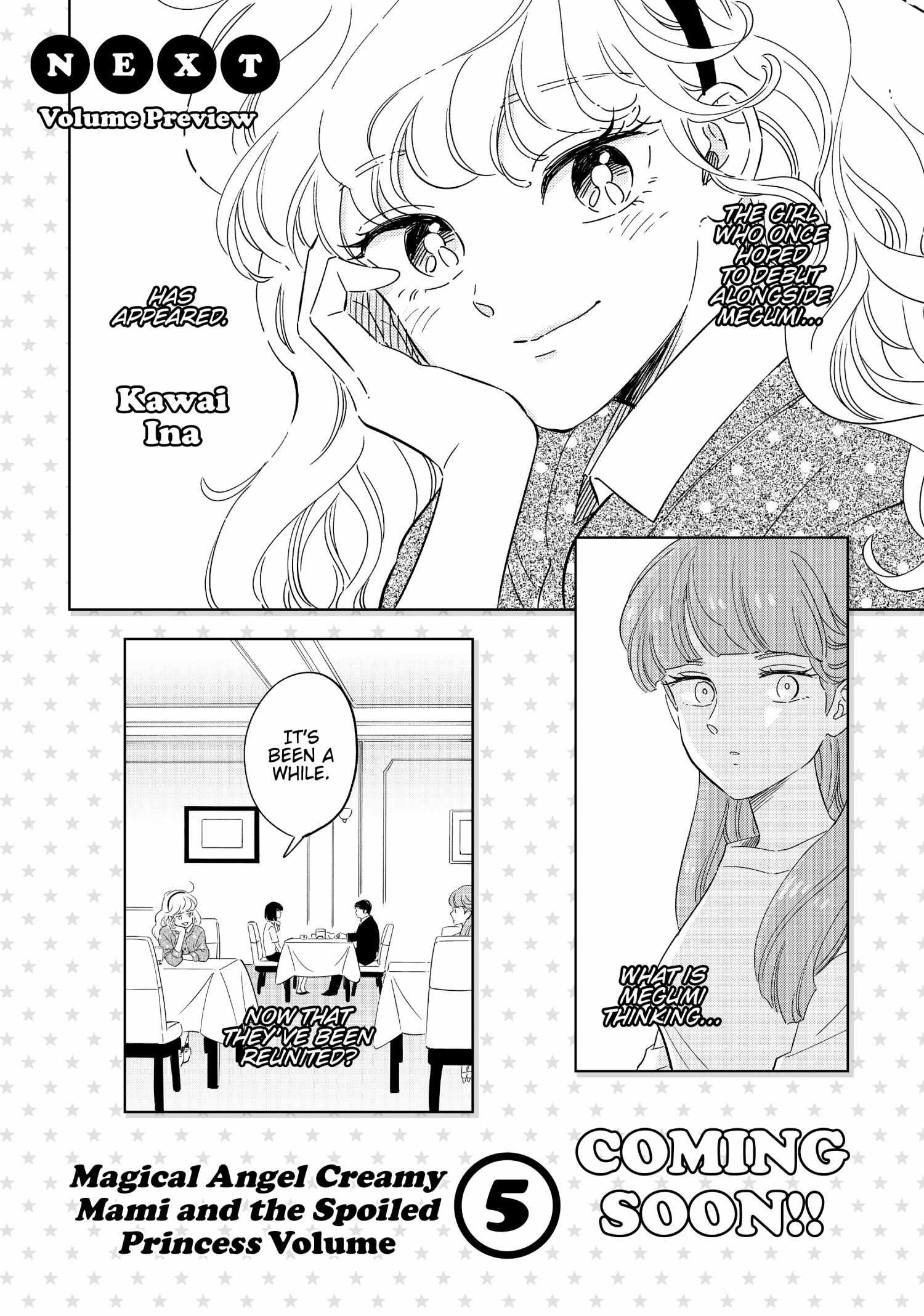 Mahou No Tenshi Creamy Mami: Fukigen Na Ohime-Sama - Chapter 34