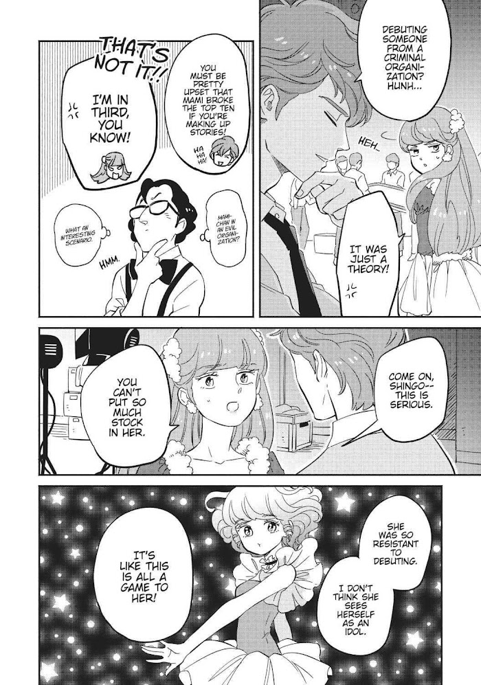 Mahou No Tenshi Creamy Mami: Fukigen Na Ohime-Sama - Chapter 6