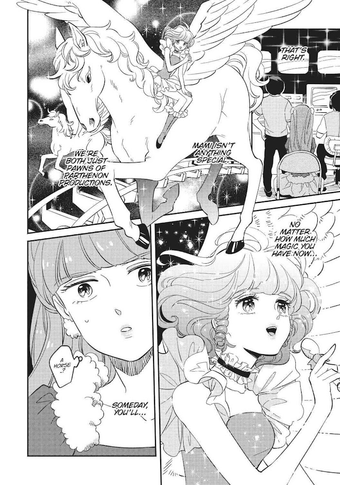 Mahou No Tenshi Creamy Mami: Fukigen Na Ohime-Sama - Chapter 6