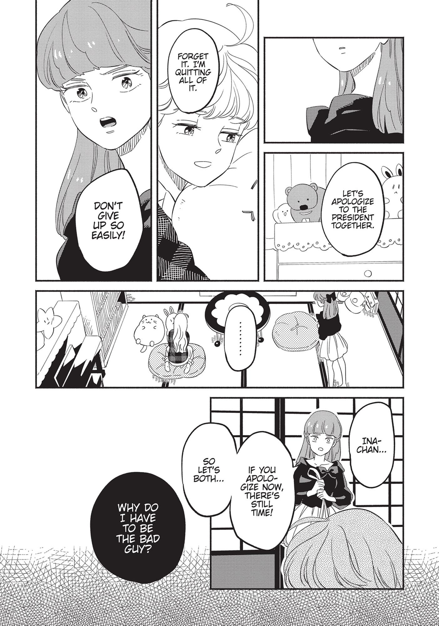 Mahou No Tenshi Creamy Mami: Fukigen Na Ohime-Sama - Chapter 22