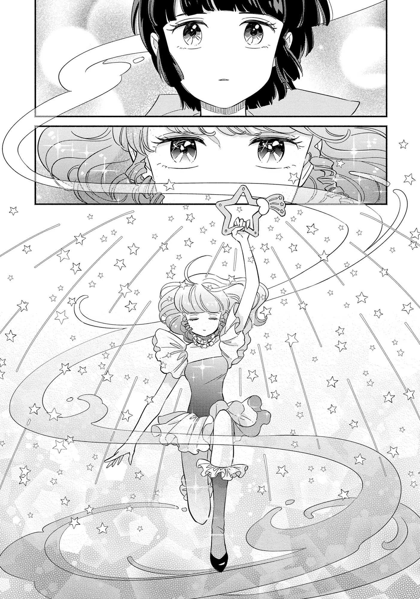 Mahou No Tenshi Creamy Mami: Fukigen Na Ohime-Sama - Chapter 62