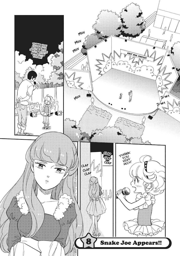 Mahou No Tenshi Creamy Mami: Fukigen Na Ohime-Sama - Chapter 8