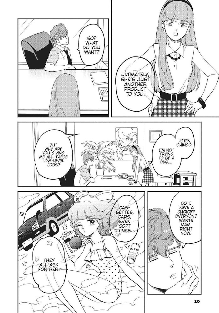 Mahou No Tenshi Creamy Mami: Fukigen Na Ohime-Sama - Chapter 8