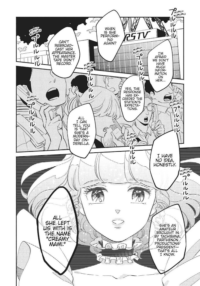 Mahou No Tenshi Creamy Mami: Fukigen Na Ohime-Sama - Chapter 2