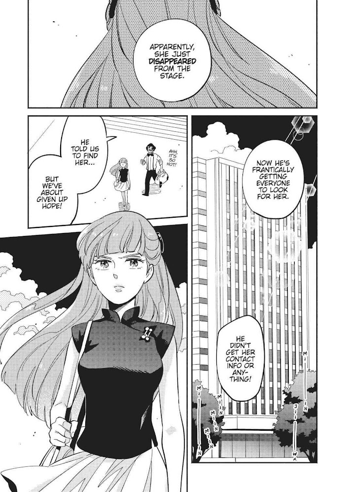 Mahou No Tenshi Creamy Mami: Fukigen Na Ohime-Sama - Chapter 2