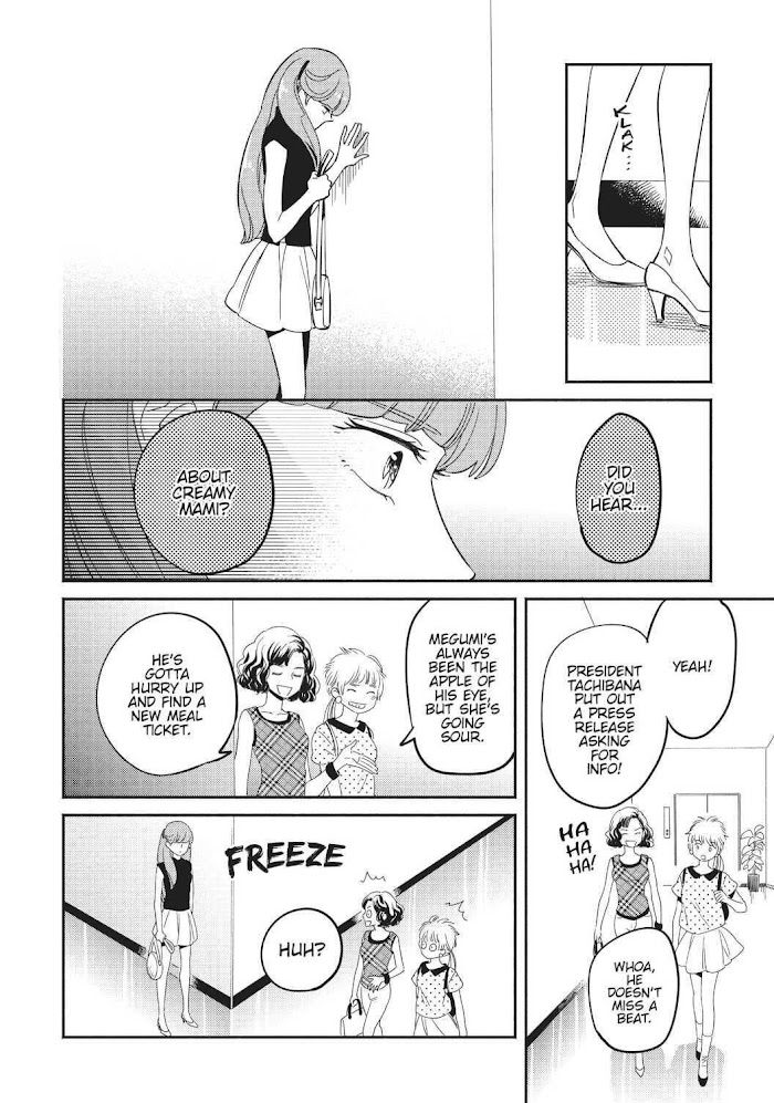 Mahou No Tenshi Creamy Mami: Fukigen Na Ohime-Sama - Chapter 2