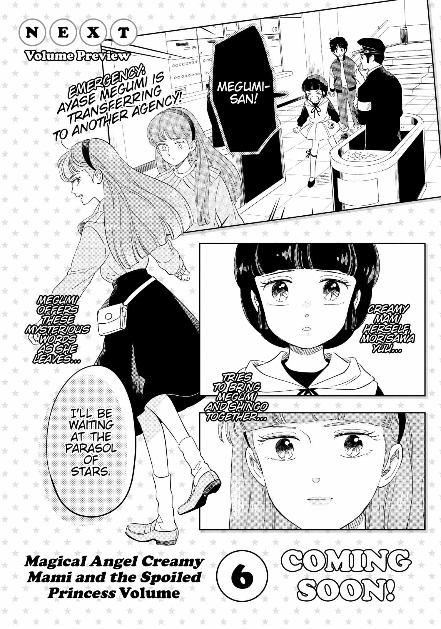 Mahou No Tenshi Creamy Mami: Fukigen Na Ohime-Sama - Chapter 43