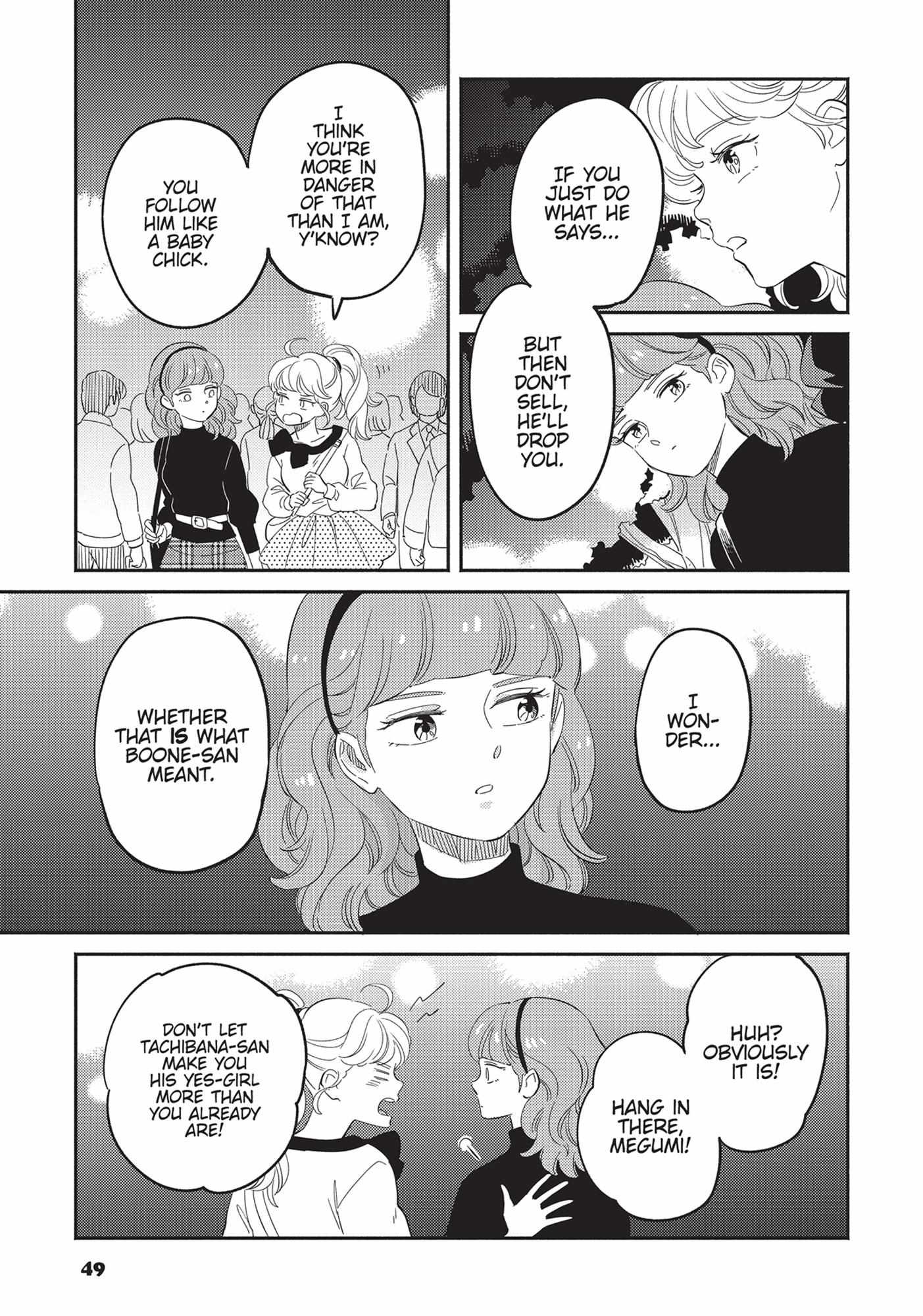 Mahou No Tenshi Creamy Mami: Fukigen Na Ohime-Sama - Chapter 16