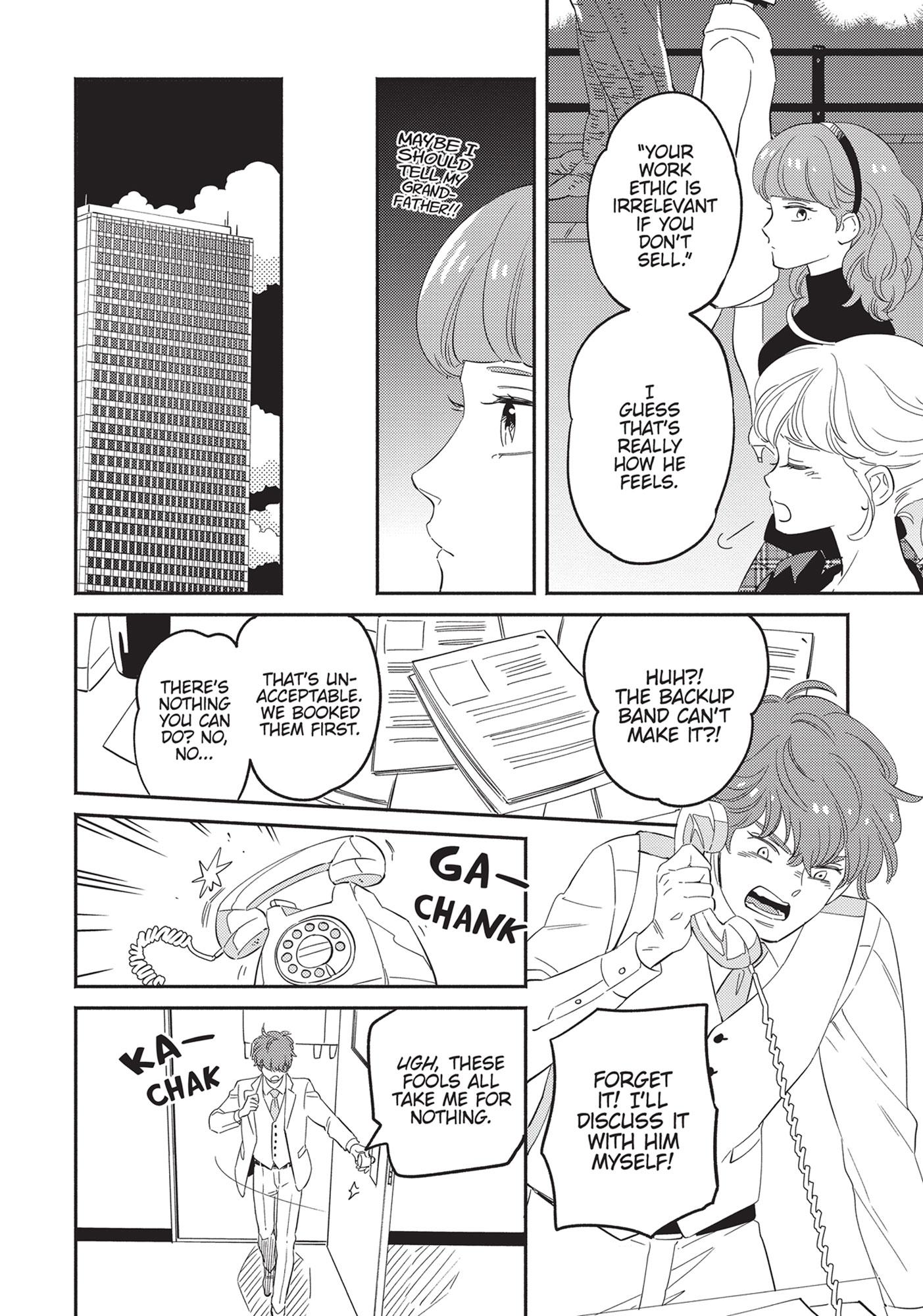 Mahou No Tenshi Creamy Mami: Fukigen Na Ohime-Sama - Chapter 16