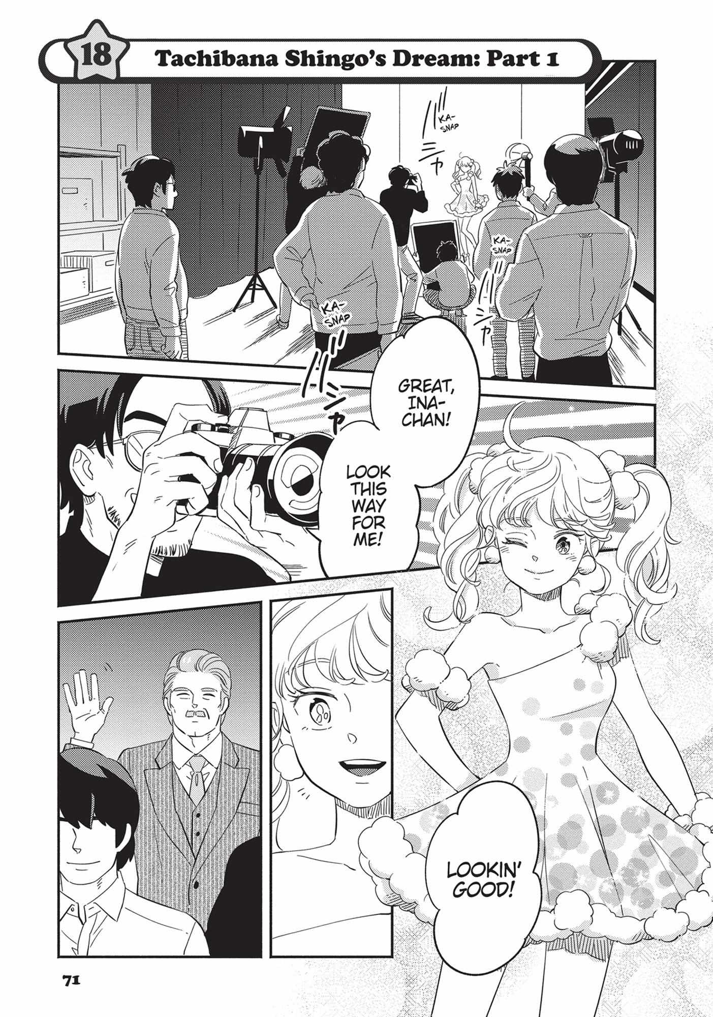 Mahou No Tenshi Creamy Mami: Fukigen Na Ohime-Sama - Chapter 18