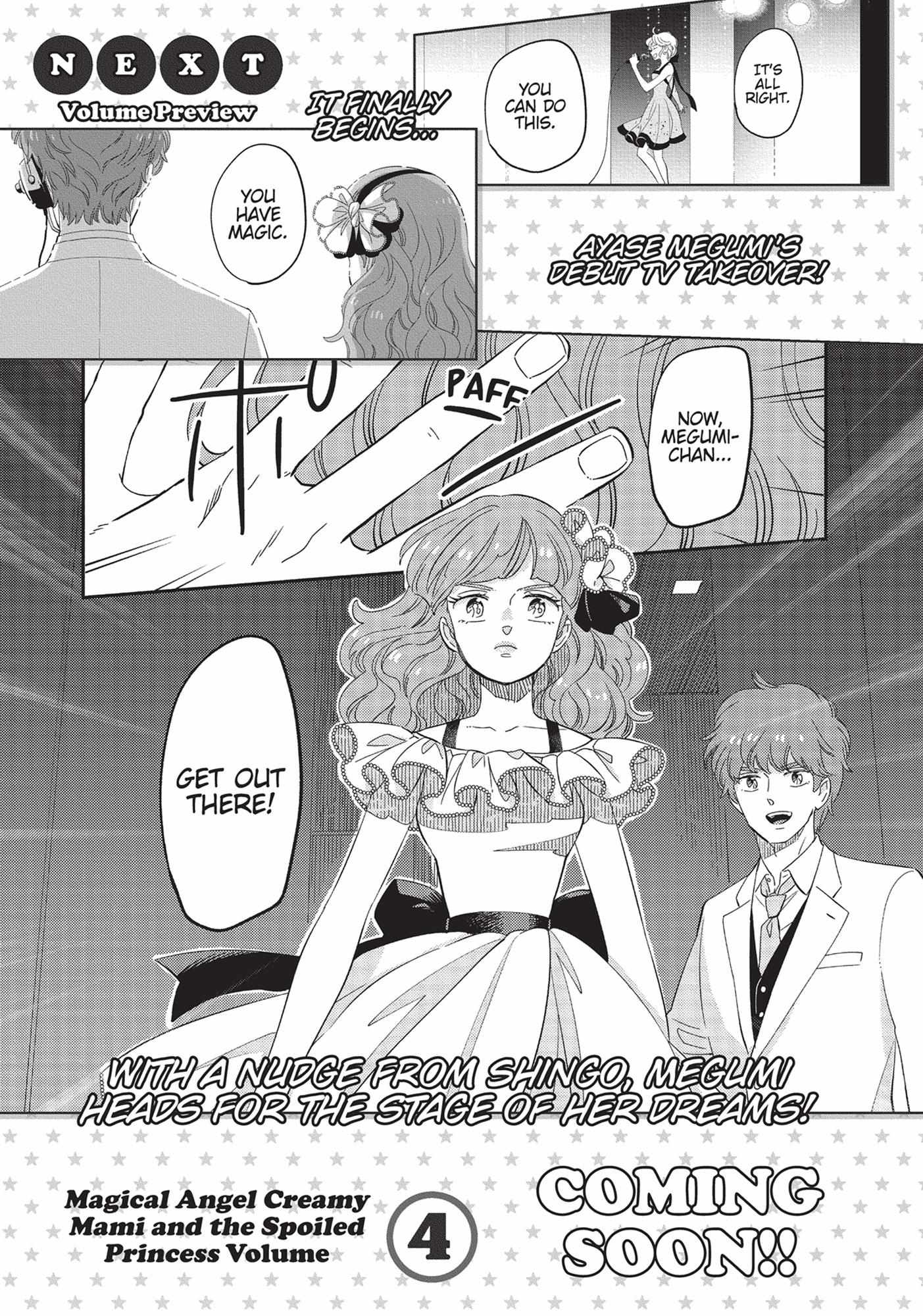 Mahou No Tenshi Creamy Mami: Fukigen Na Ohime-Sama - Chapter 23