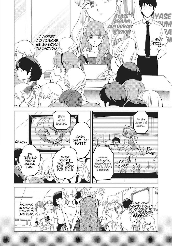 Mahou No Tenshi Creamy Mami: Fukigen Na Ohime-Sama - Chapter 9