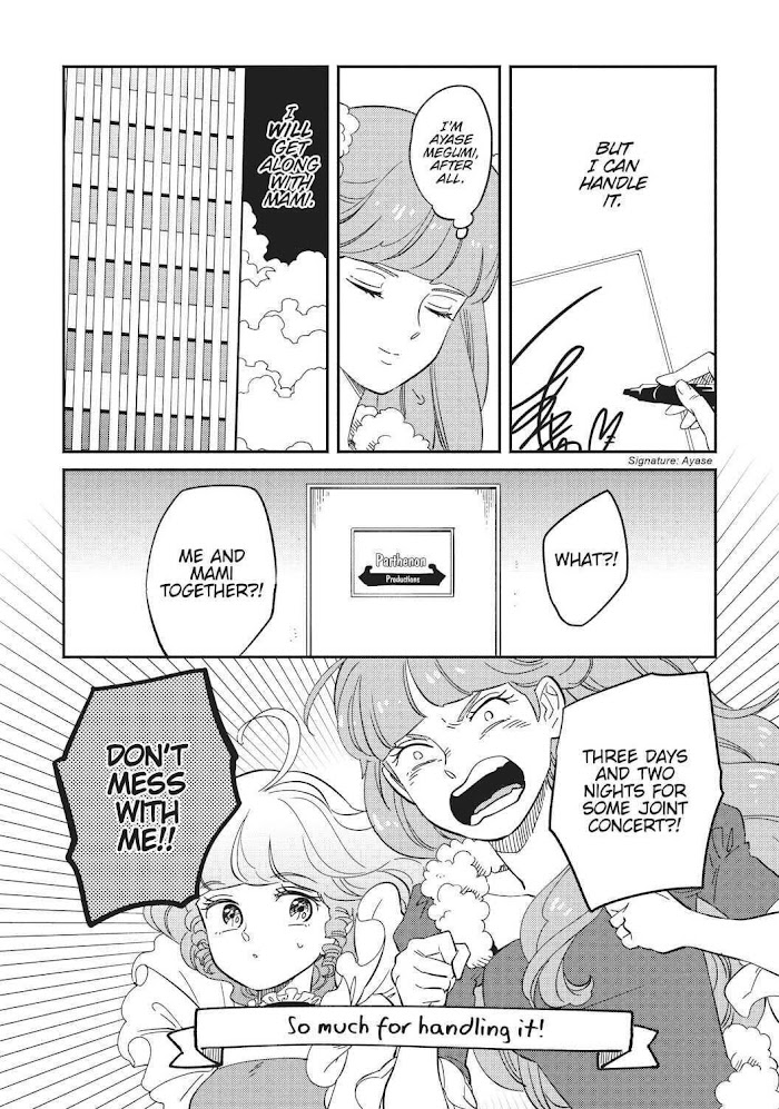 Mahou No Tenshi Creamy Mami: Fukigen Na Ohime-Sama - Chapter 9