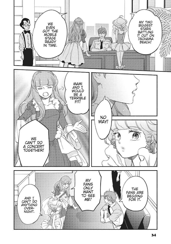 Mahou No Tenshi Creamy Mami: Fukigen Na Ohime-Sama - Chapter 9