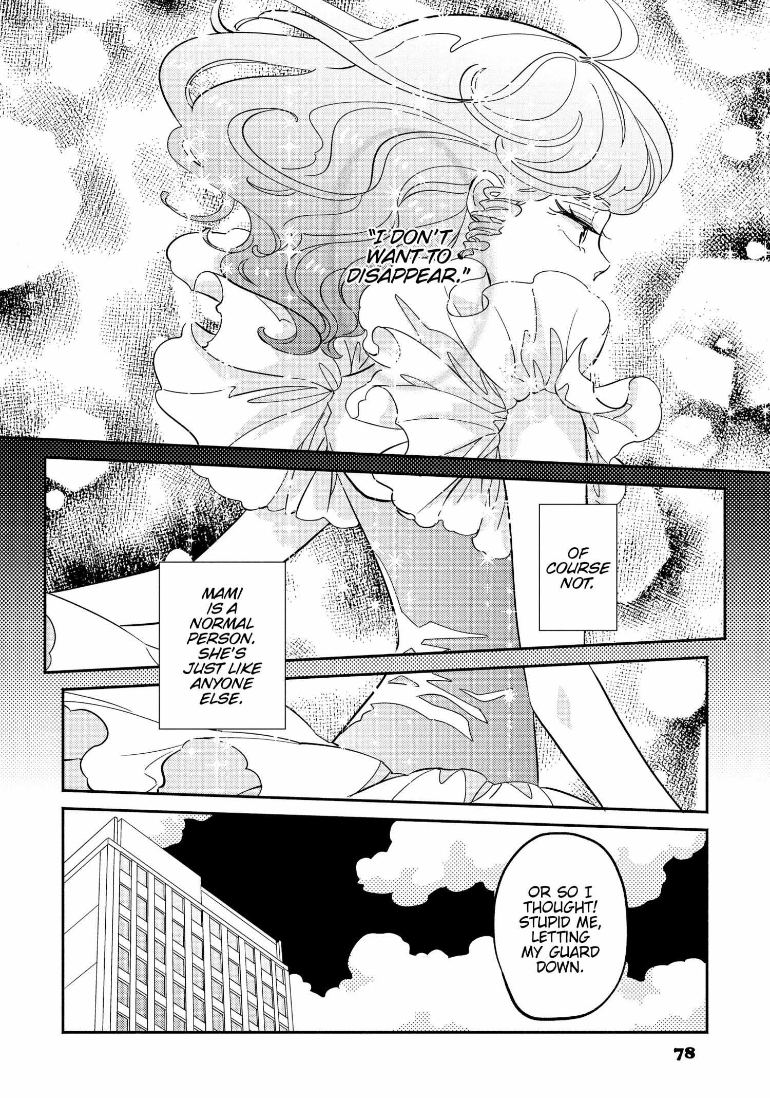 Mahou No Tenshi Creamy Mami: Fukigen Na Ohime-Sama - Chapter 29