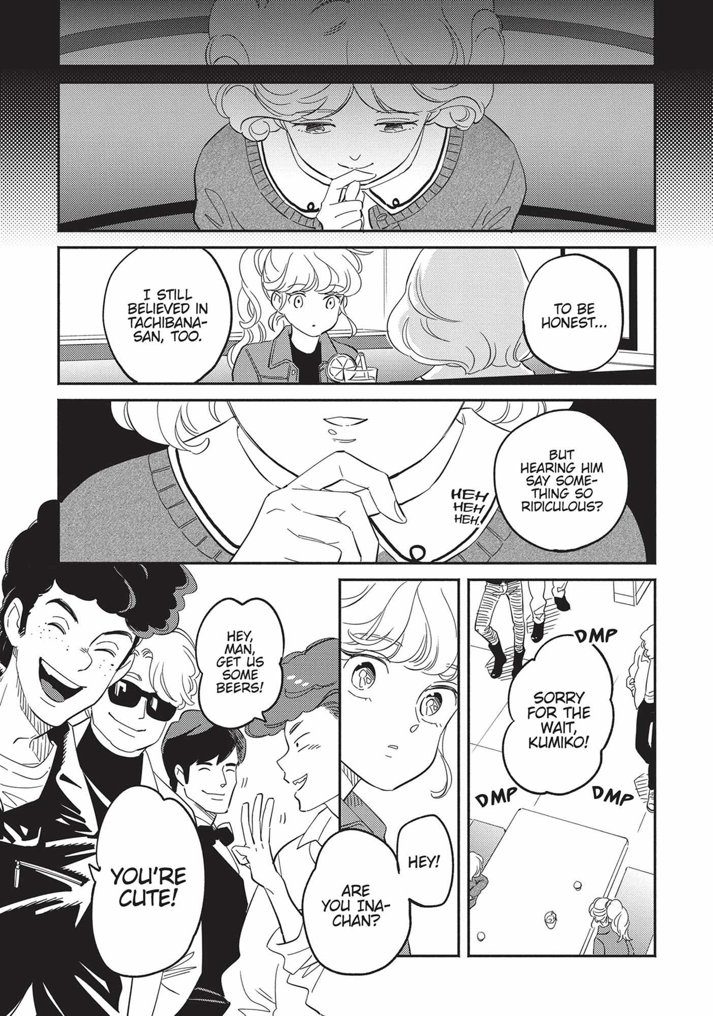 Mahou No Tenshi Creamy Mami: Fukigen Na Ohime-Sama - Chapter 20