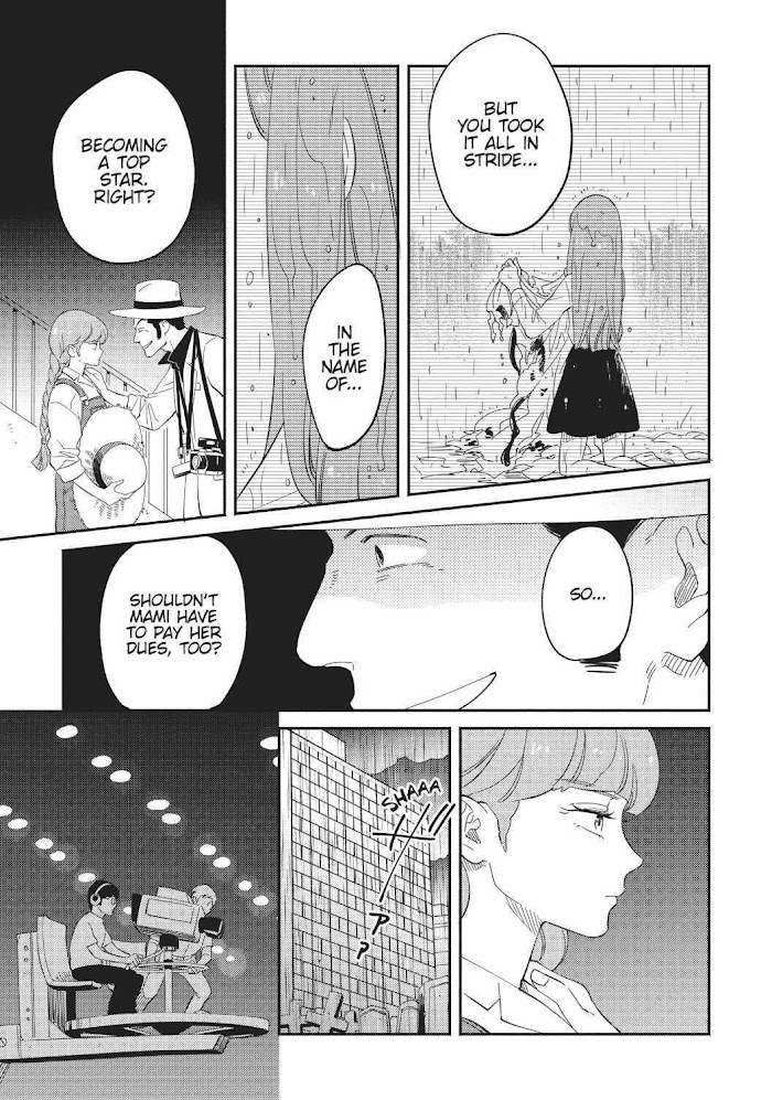 Mahou No Tenshi Creamy Mami: Fukigen Na Ohime-Sama - Chapter 12