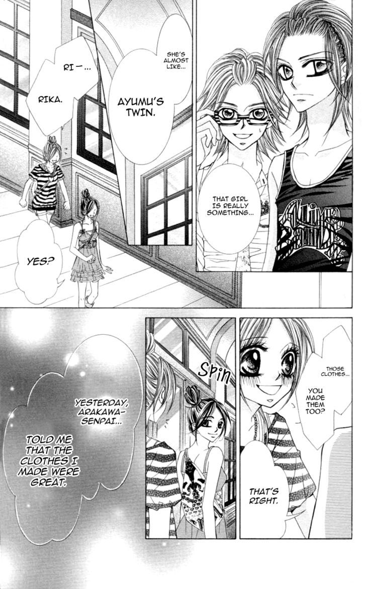 Himekei Doll - Vol.3 Chapter 17