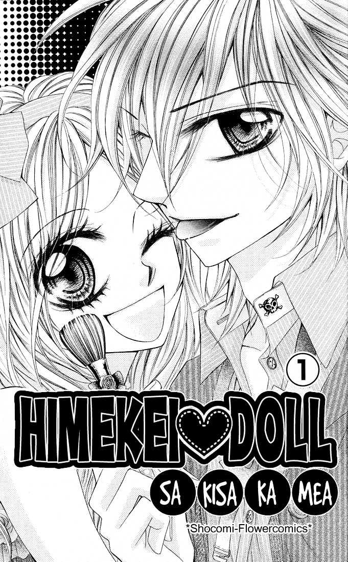 Himekei Doll - Vol.1 Chapter 1