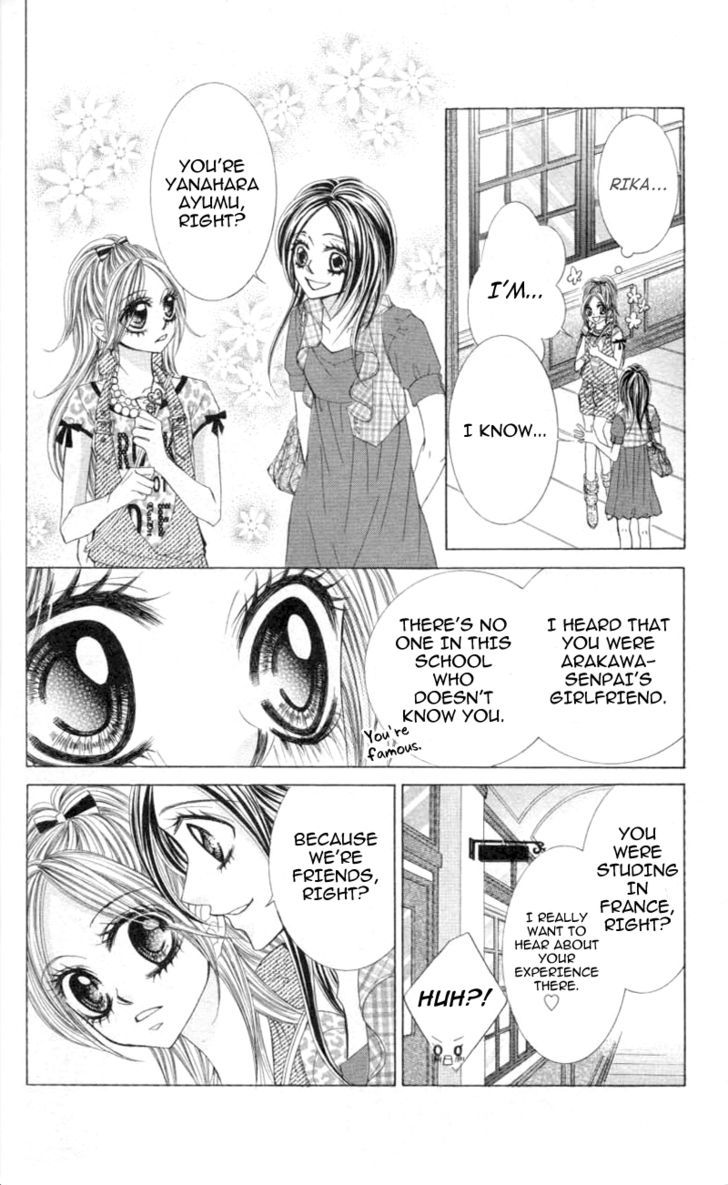 Himekei Doll - Vol.3 Chapter 16