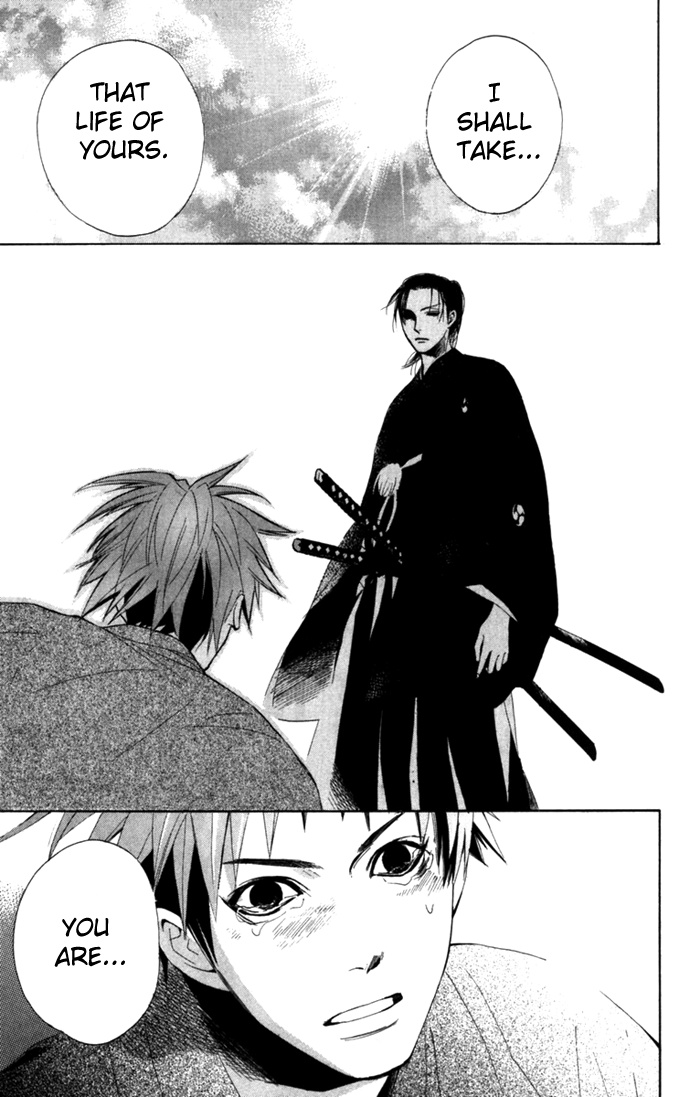 Hokusou Shinsengumi - Vol.1 Chapter 1