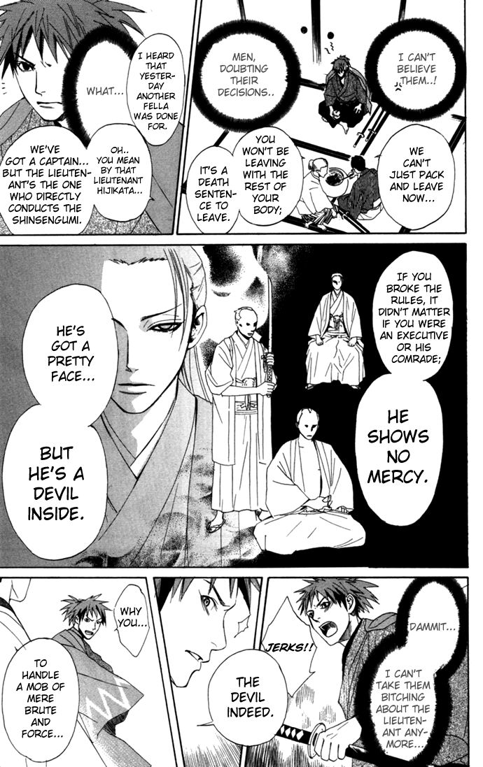 Hokusou Shinsengumi - Vol.1 Chapter 1