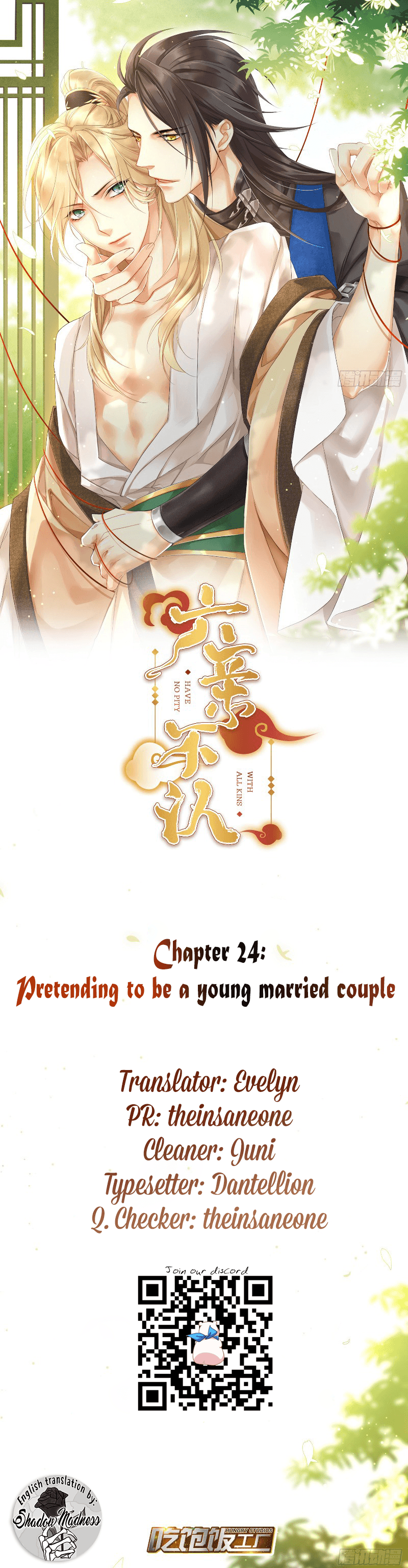 With All Kins, Have No Pity - Chapter 24