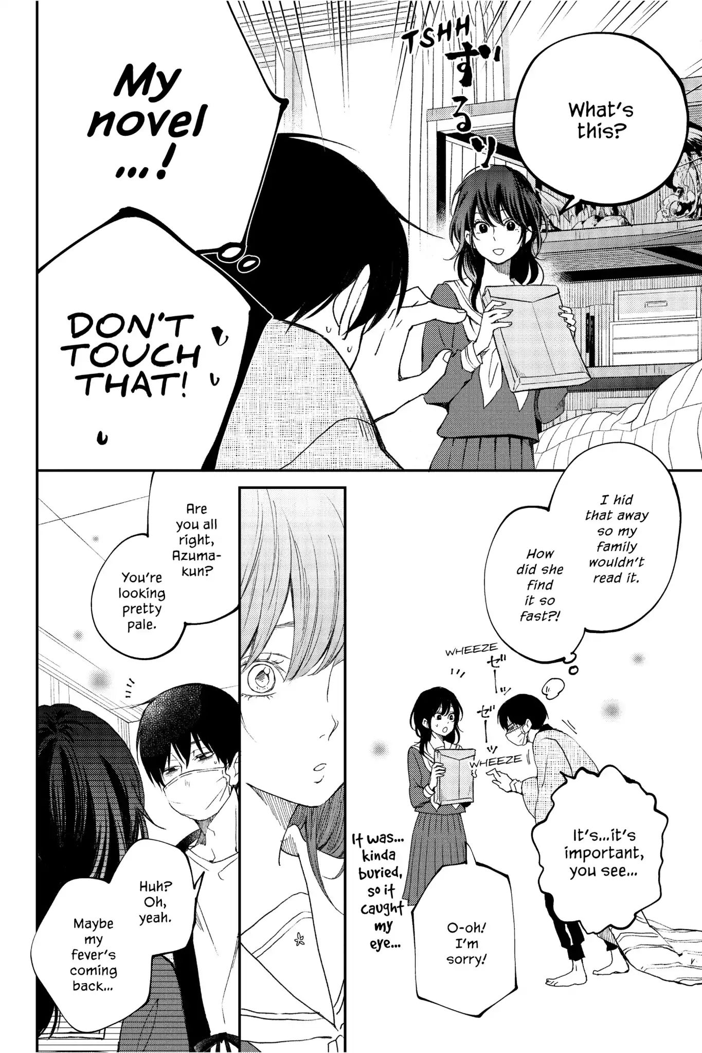 Boku To Kimi No Taisetsu Na Hanashi - Vol.4 Chapter 27: Aizawa-San Cares For Azuma-Kun